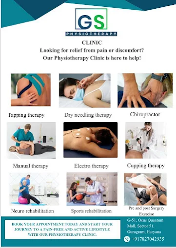 क्यों GS Physiotherapy को गुड़गांव में सर्वश्रेष्ठ फिजियोथेरेपी क्लिनिक माना जाता है?